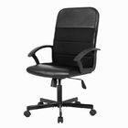 Chaise en cuir noire de bureau avec la tirette d'accoudoir, chaise portable d'ordinateur de pivot