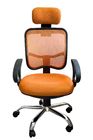 Confortable arrière ergonomique de tissu de Ministère de l'Intérieur de chaise orange d'ordinateur pour le travail de journée entière